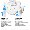 Купить La Roche-Posay Cicaplast B5 200 мл гель
