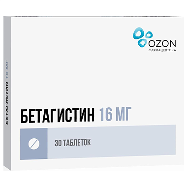 Купить Бетагистин-Озон 16 мг 30 шт таблетки
