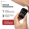 Купить Vichy Homme Clinical Control 50 мл дезодорант-антиперспирант 96 ч против избыточного потоотделения 96 ч