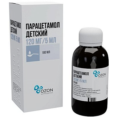 Купить Парацетамол 2,4% 100 мл суспензия для приема внутрь для детей