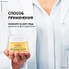 Купить Vichy Neovadiol 50 мл крем восстанавливающий питательный ночной крем в период менопаузы в период менопаузы