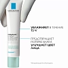 Купить La Roche-Posay Hydraphase НА флюид 40мл SPF25