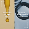 Купить Vichy Neovadiol Post-Menopause SPF 50 50 мл крем-лифтинг