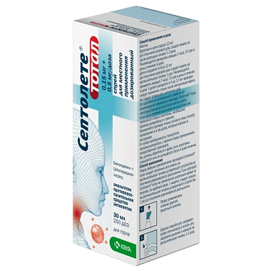 Купить Септолете Тотал 30 мл спрей дозированный для местного применения