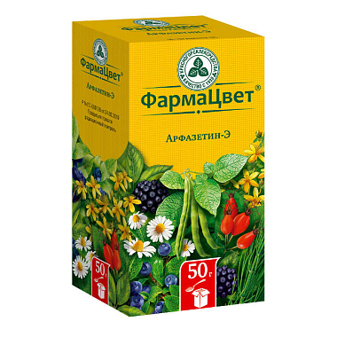 Купить Сбор Арфазетин-Э 50 г пачка
