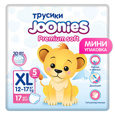 Купить Joonies Premium Soft 17 шт трусики-подгузники размер XL 12-17 кг мини упаковка