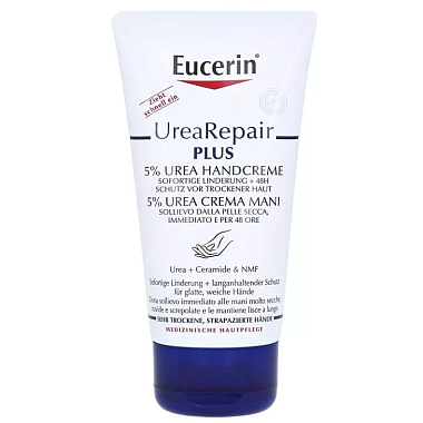 Купить Eucerin UreaRepair plus крем 75мл увлажняющий