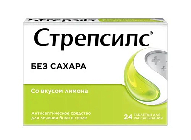 Купить Стрепсилс 24 шт таблетки для рассасывания без сахара лимон