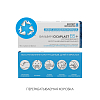 Купить La Roche-Posay Cicaplast Baume B5 40 мл мультивосстанавливающий успокаивающий бальзам