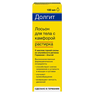 Купить Долгит 100 мл лосьон для тела камфора
