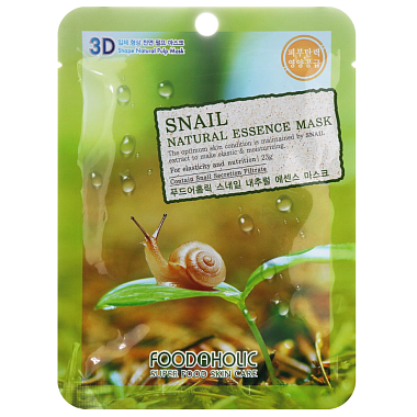 Купить FoodaHolic маска 23г ткан 3D c экстр секрета улитки Snail Natural Essence Mask