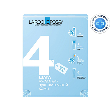 Купить La Roche-Posay Toleriane Sensitive набор дорожный для чувствительной кожи (крем 40 мл + бальзам 15 мл + флюид матирующий SPF50+ 15 мл + вода мицеллярная 50 мл)