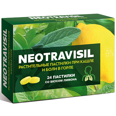 Купить Неотрависил 24 шт пастилки лимон 