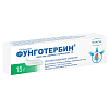 Купить Фунготербин 1% 15 г крем для наружного применения