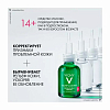 Купить Vichy Normaderm пробиотическая обновляющая сыворотка против несовершенств кожи, 30мл