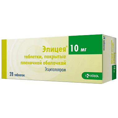 Купить Элицея 10 мг 28 шт таблетки покрытые пленочной оболочкой