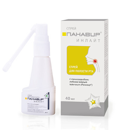 Купить Панавир Инлайт 40 мл спрей для полости рта