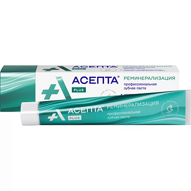 Купить Asepta Plus 75 мл паста зубная реминерализация