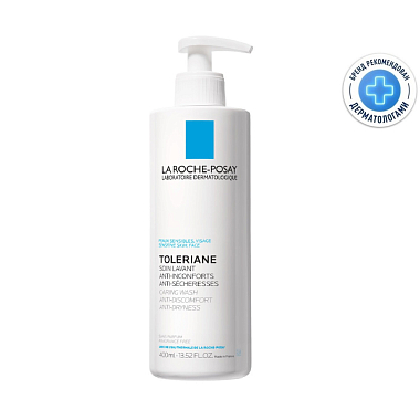 Купить La Roche-Posay Toleriane Ultra 400 мл гель-уход