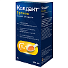 Купить Колдакт Бронхо 100 мл сироп флакон