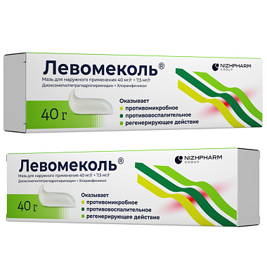 Купить Левомеколь 40 г мазь для наружного применения
