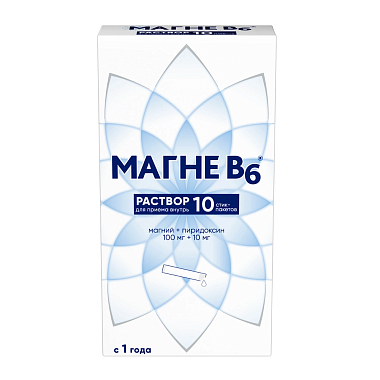 Купить Магне В6 10 мл 10 шт раствор для внутреннего применения стик-пакет