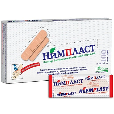 Купить Нимпласт 100 шт  7,2 см X 1,9 см пластырь