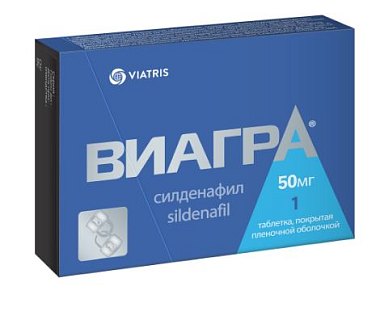 Купить Виагра таблетки ппо 50мг №1 (Фарева Амбуаз)