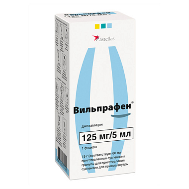 Купить Вильпрафен 125 мг/5 мл 15 г гранулы для приготовления супсензии для приема внутрь