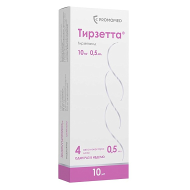 Купить Тирзетта 10 мг 0,5 мл 4 шт раствор для подкожного введения шприц в автоинжекторе
