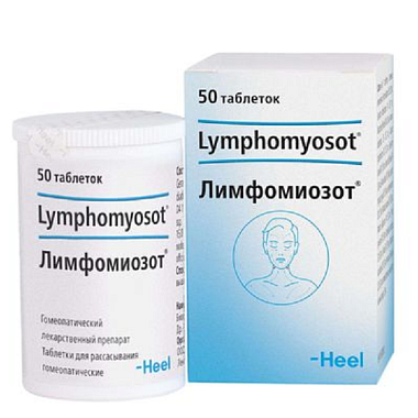 Купить Лимфомиозот 50 шт таблетки для рассасывания гомеопатические