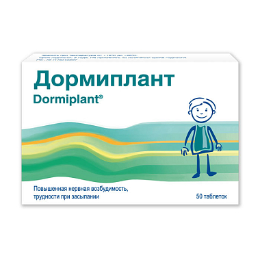 Купить Дормиплант таб ппо №50