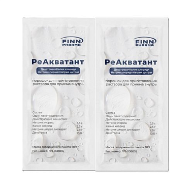 Купить РеАкватант 18,9 г 10 шт порошок для приготовления раствора для приема внутрь