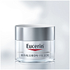 Купить Eucerin Hyaluron-Filler набор 50 мл крем дневной для сухой и чувствительной кожи SPF 15 + 50 мл крем ночной