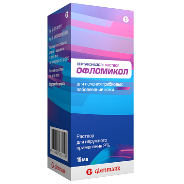 Купить Офломикол 2 % 15 мл раствор для наружного применения