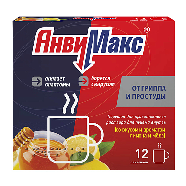 Купить АнвиМакс 5 г 12 шт порошок для приготовления раствора для приема внутрь мед-лимон
