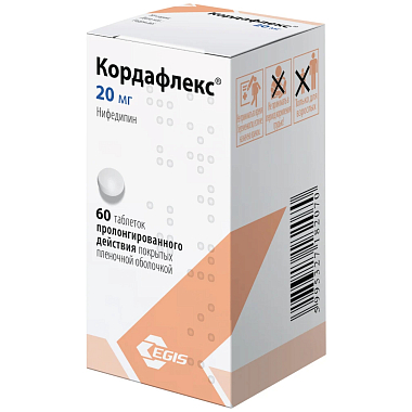 Купить Кордафлекс 20 мг 60 шт таблетки пролонгированного действия покрытые пленочной оболочкой