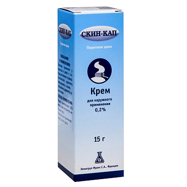Купить Скин-Кап 0,2% 15 г крем для наружного применения