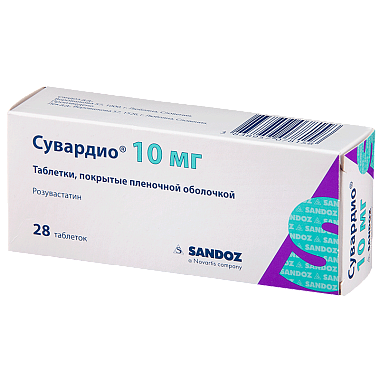 Купить Сувардио таб ппо 10мг №28