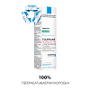 Купить La Roche-Posay Toleriane Rosaliac AR 40 мл сыворотка