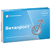 Купить Витапрост 10 мг 10 шт суппозитории ректальные