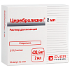 Купить Церебролизин 2 мл 10 шт раствор для инъекций ампулы