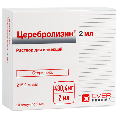 Купить Церебролизин 2 мл 10 шт раствор для инъекций ампулы