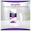 Купить Always Прокладки Normal Duo Незаметная защита ароматизированные 20 шт