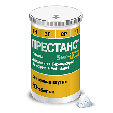 Купить Престанс 5 мг + 10 мг 30 шт таблетки