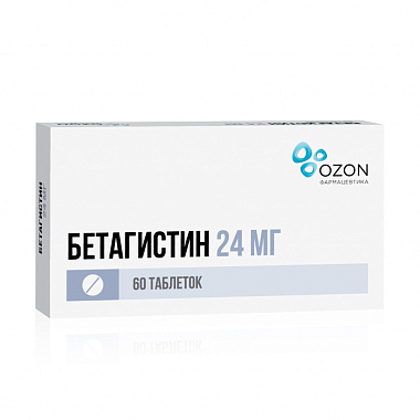 Купить Бетагистин-Озон 24 мг 60 шт таблетки