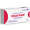 Купить Плагрил 75 мг 30 шт таблетки покрытые пленочной оболочкой