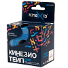 Купить Кинезио тейп Kinexib Pro 5 см х 5 м бинт адгезивный синий