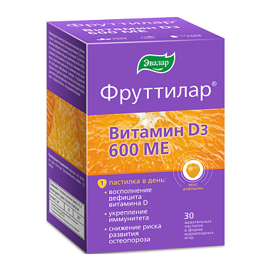 Купить Фруттилар Витамин D3 30 шт пастилки в форме ягод