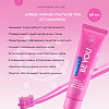 Купить Curaprox Be You Pink single зубная паста 60 мл Любитель конфет Арбуз розовая